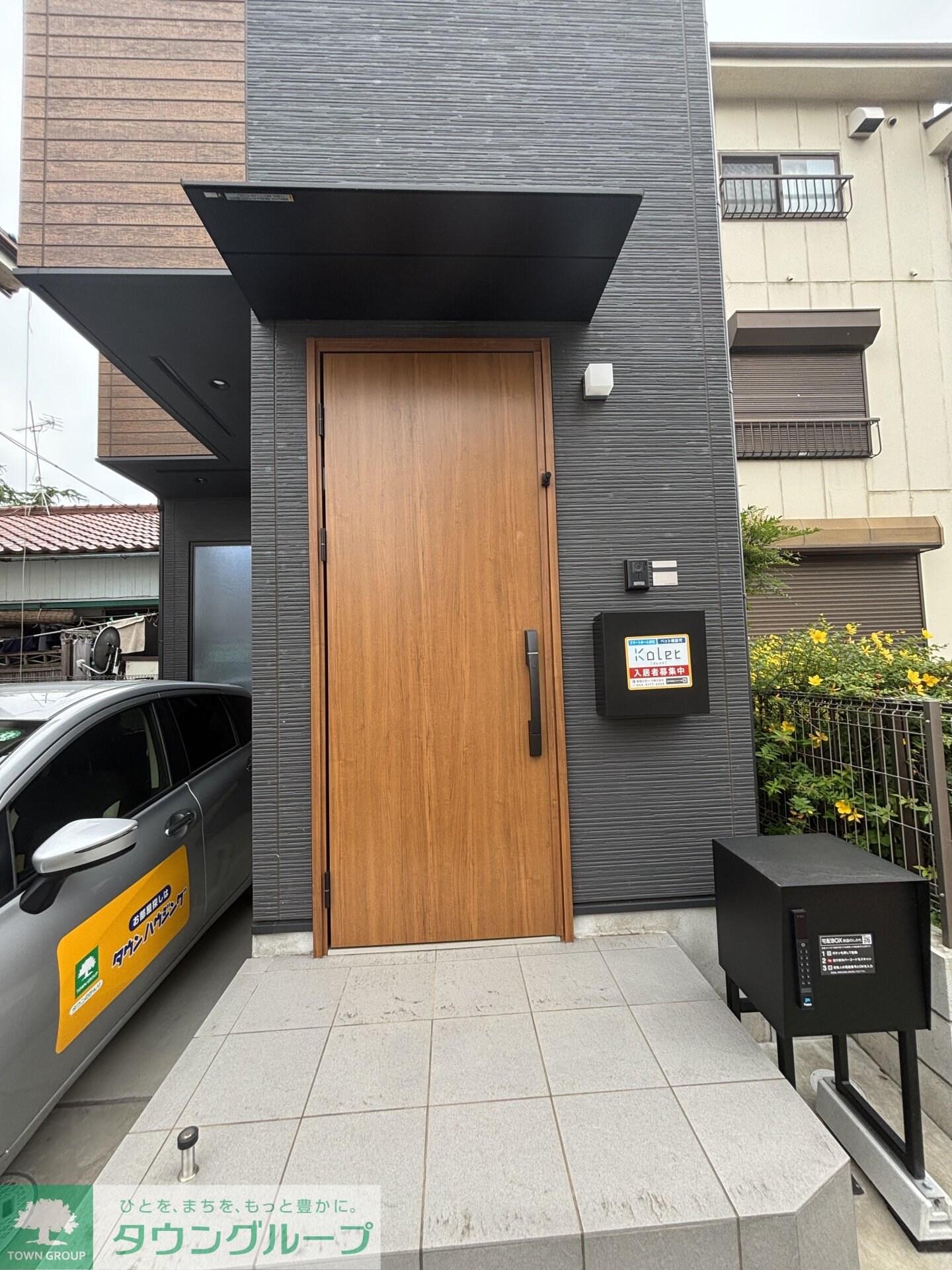 Kolet高根公団#11の物件内観写真