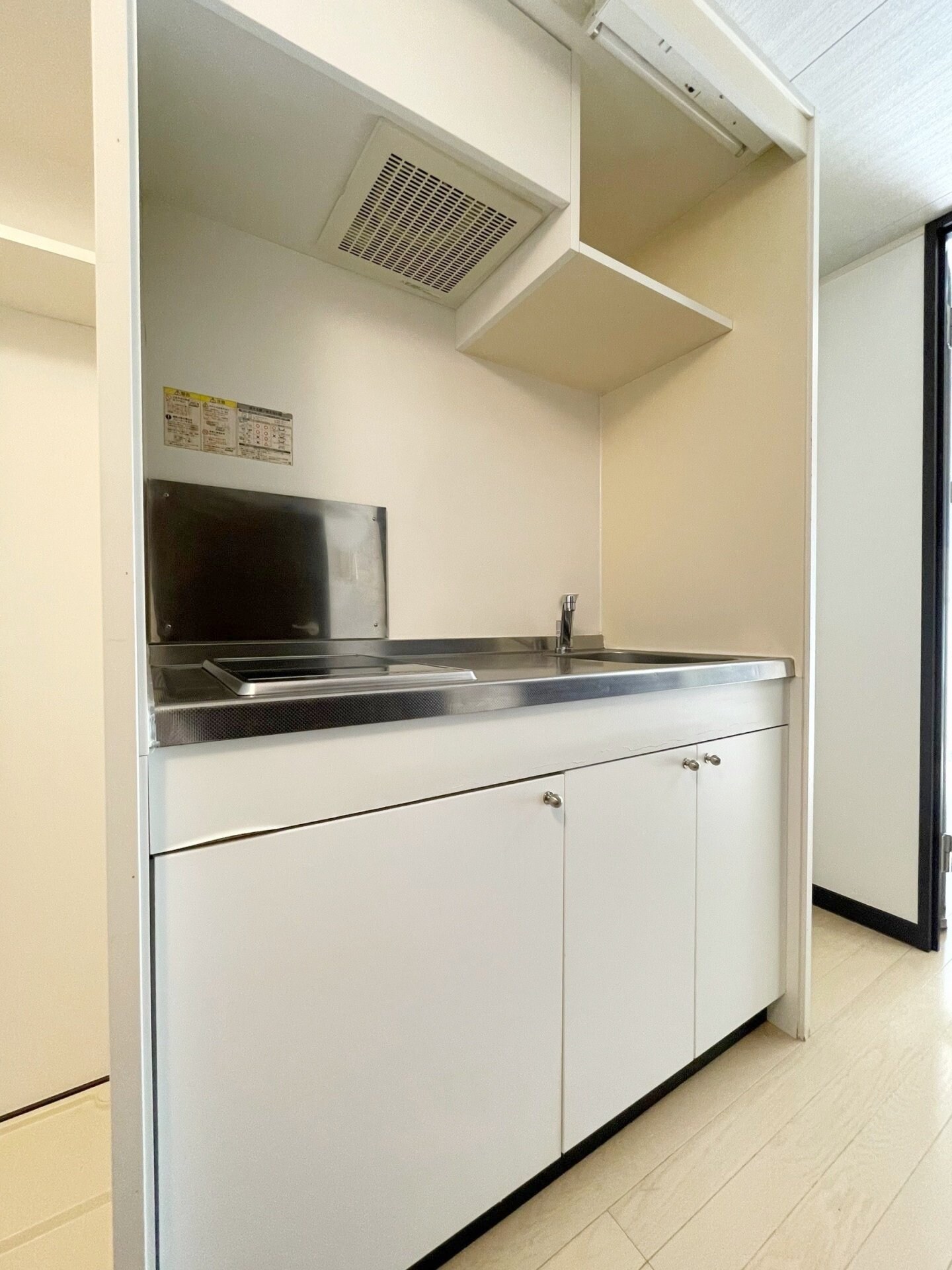 アルカディアの物件内観写真