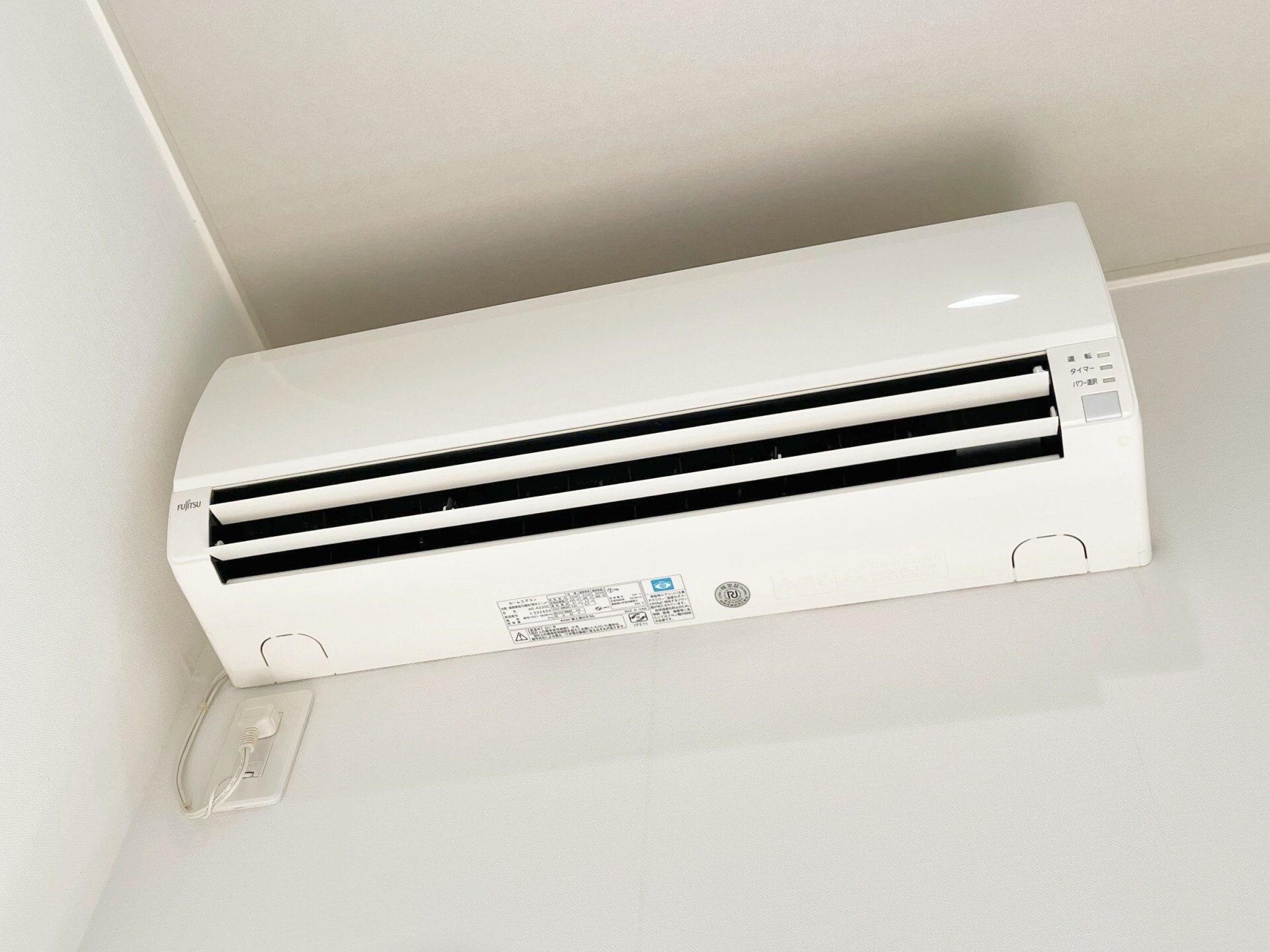 アルカディアの物件内観写真