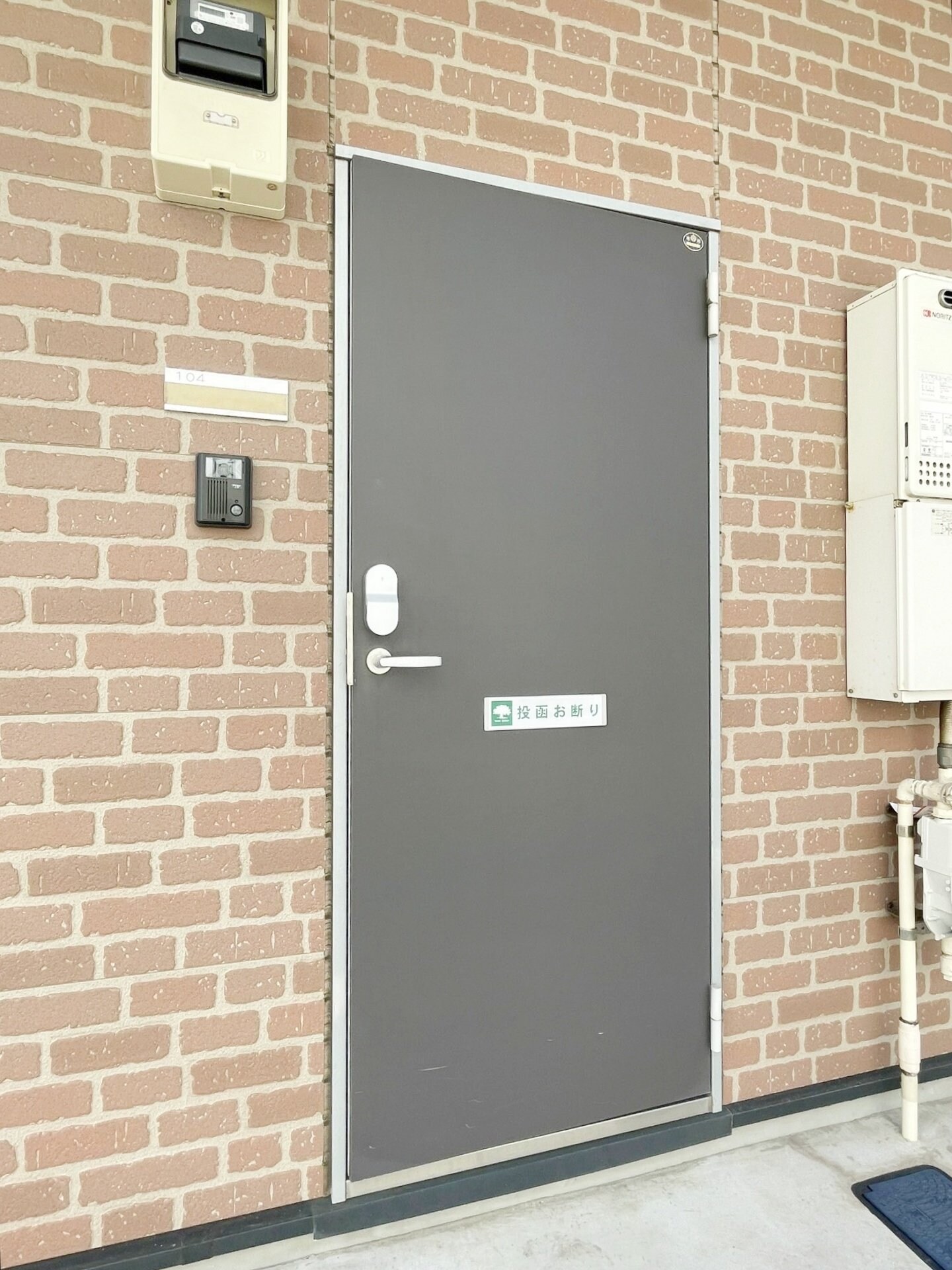 アルカディアの物件内観写真