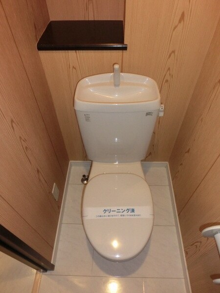 金太郎ヒルズ27の物件内観写真