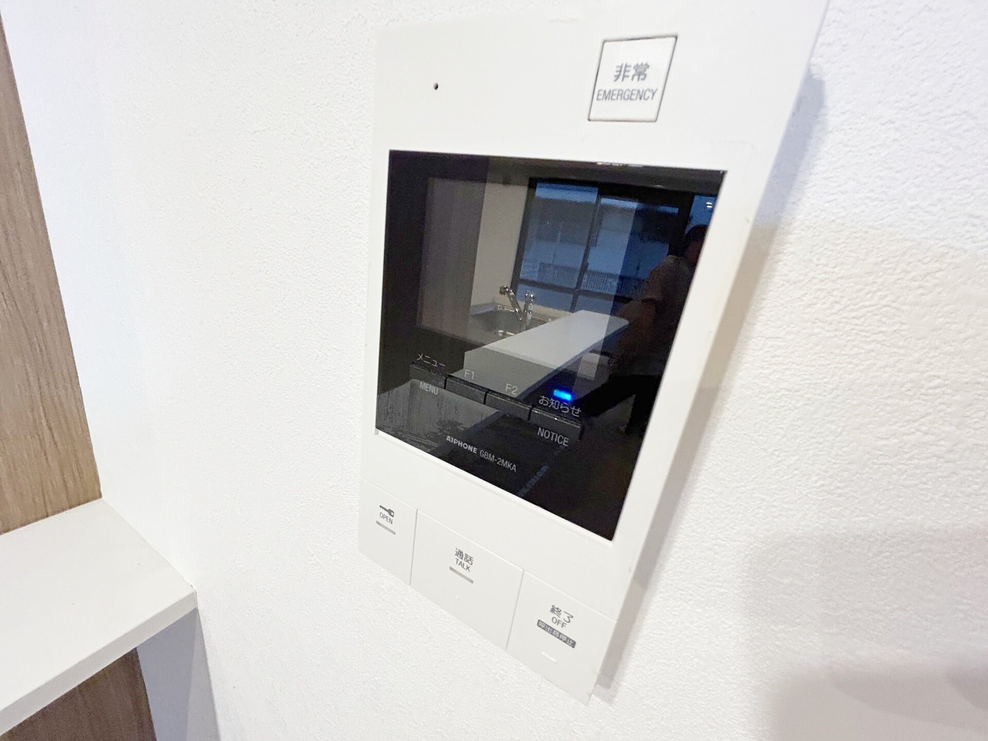 アドバンス東習志野の物件内観写真