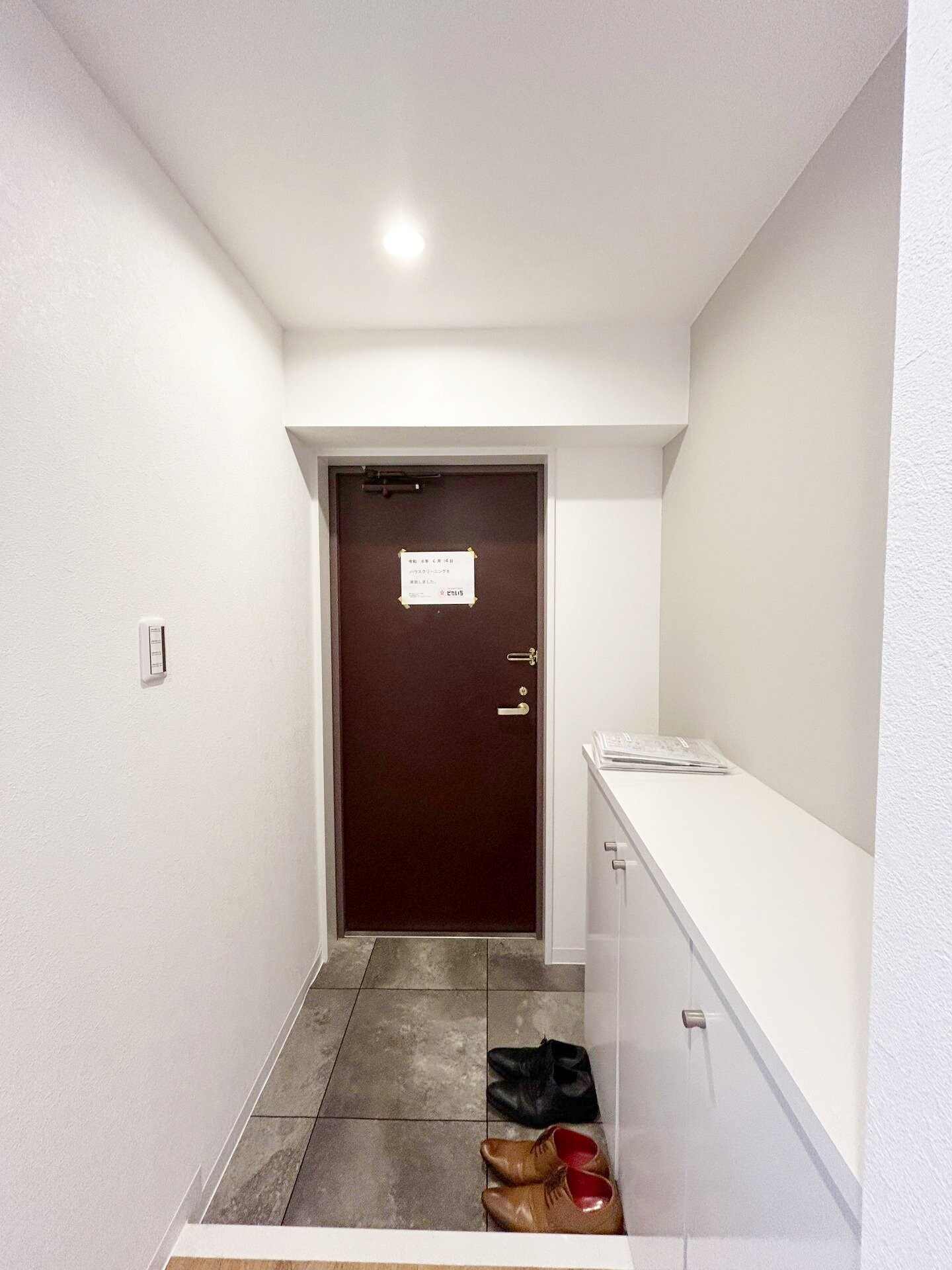 アドバンス東習志野の物件内観写真