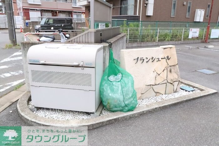 ブランシュール Bの物件内観写真