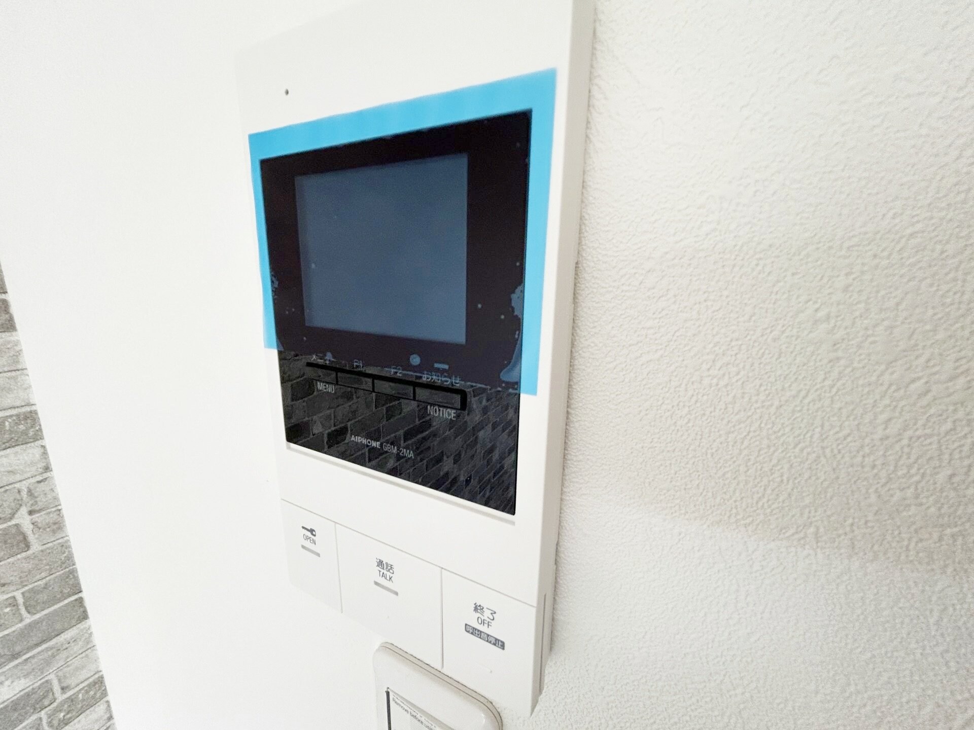 レスパス南花園の物件内観写真