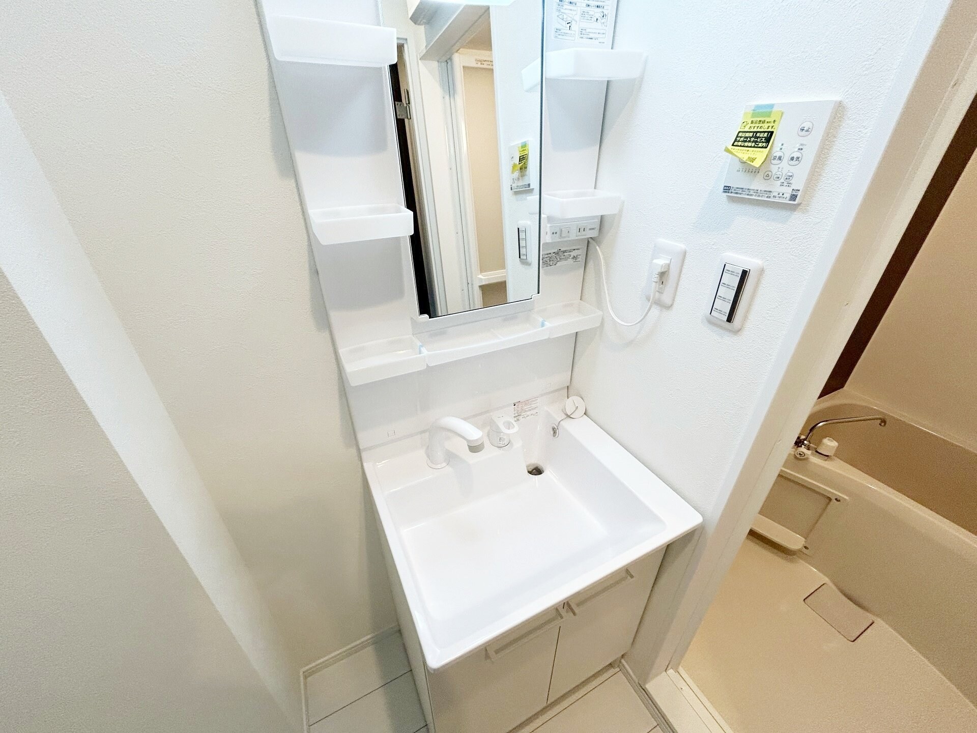 レスパス南花園の物件内観写真