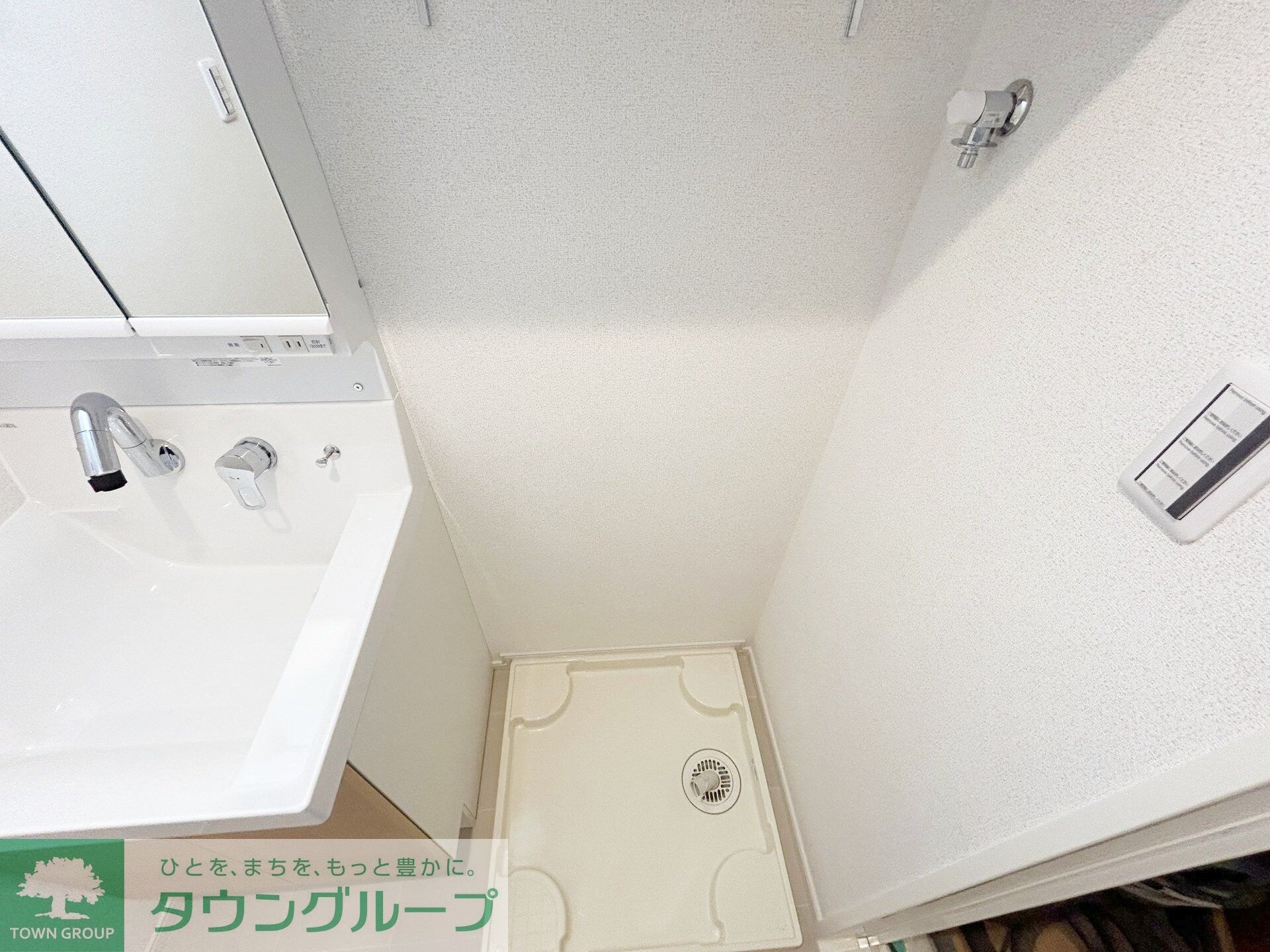 スアヴィス千葉の物件内観写真