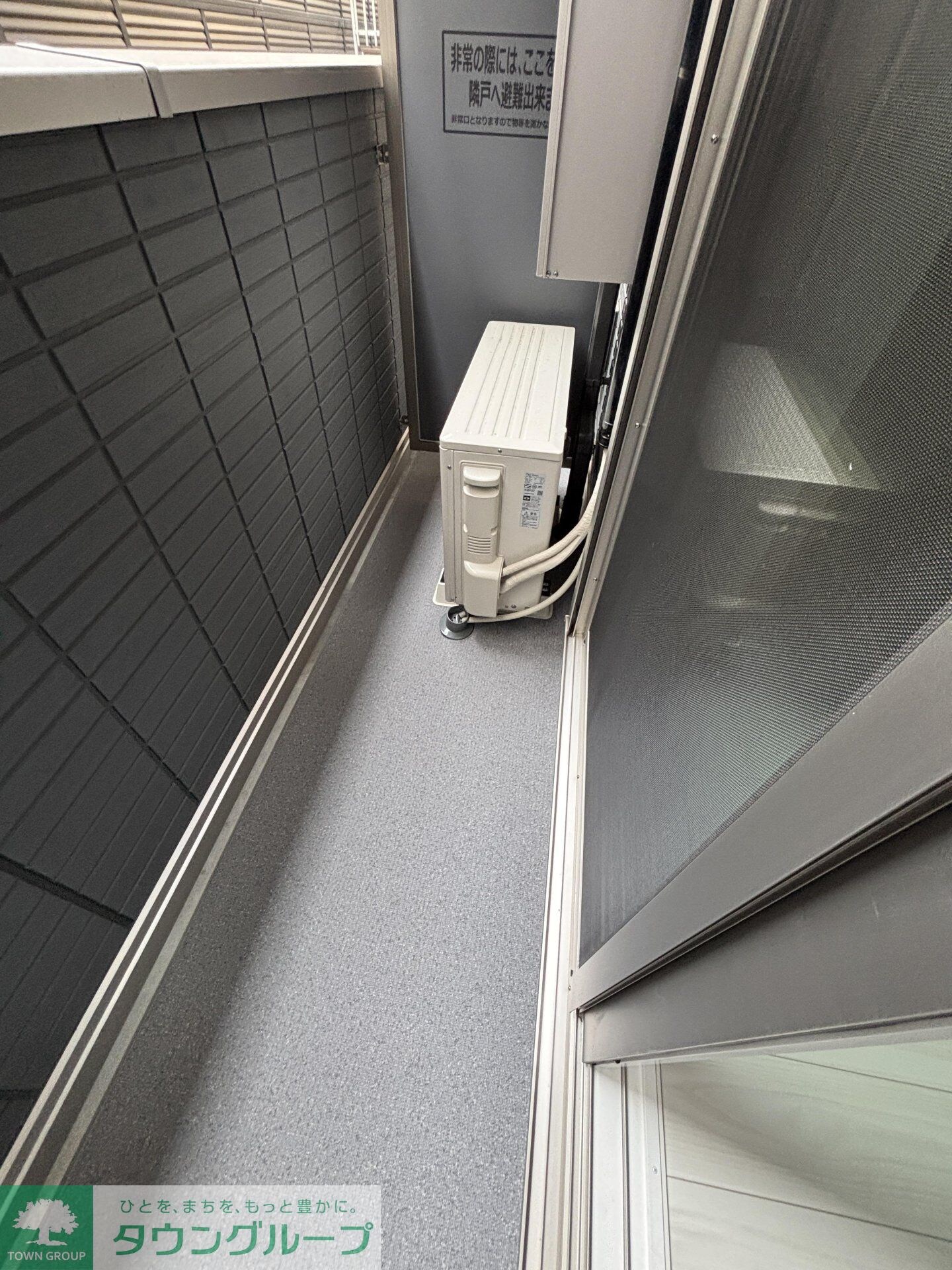 D-SOLACE幕張本郷1丁目の物件内観写真