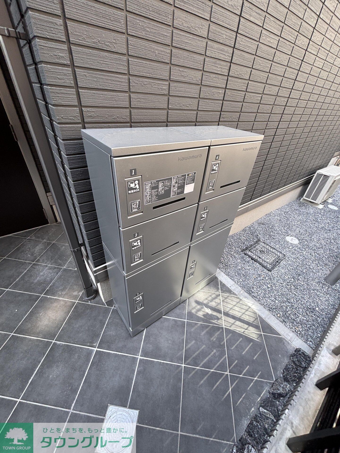 D-SOLACE幕張本郷1丁目の物件内観写真