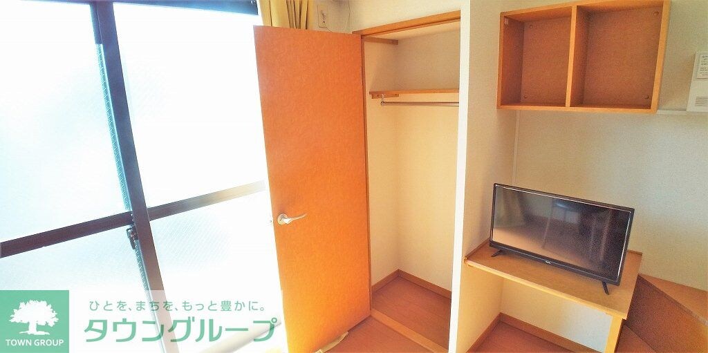 レオパレスアクシスIIの物件内観写真