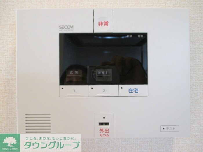 シャンブルKの物件内観写真