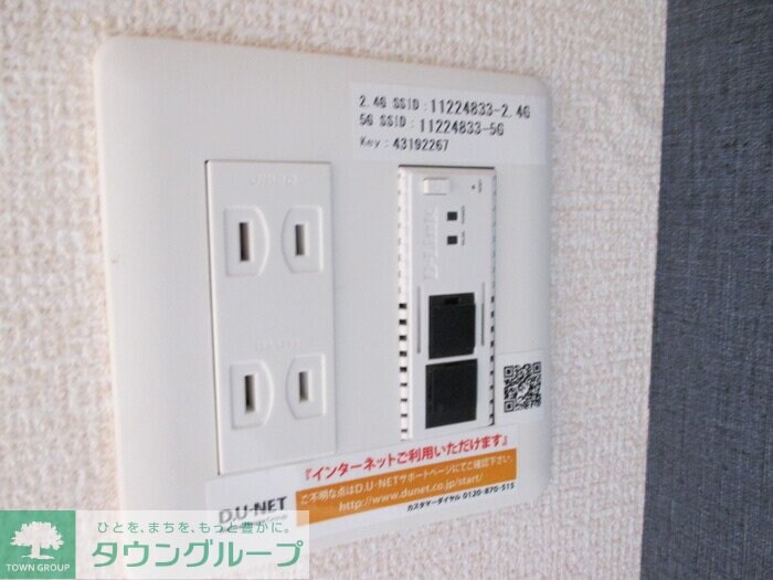 シャンブルKの物件内観写真