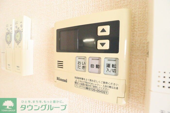 ハーヴェスト本郷の物件内観写真