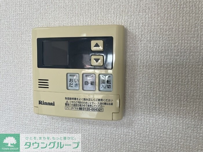 YS習志野台の物件内観写真