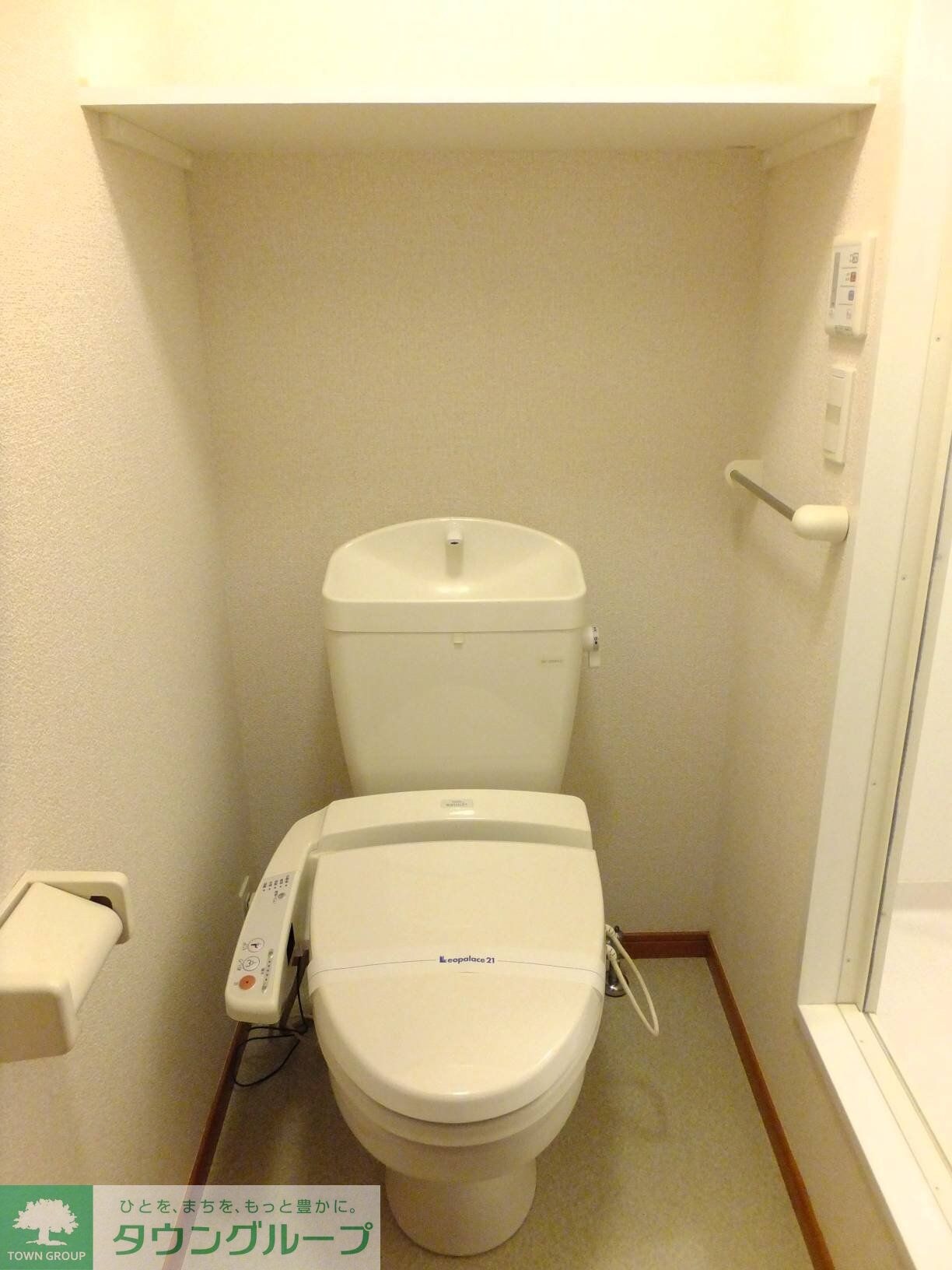 レオパレスエスペランサの物件内観写真