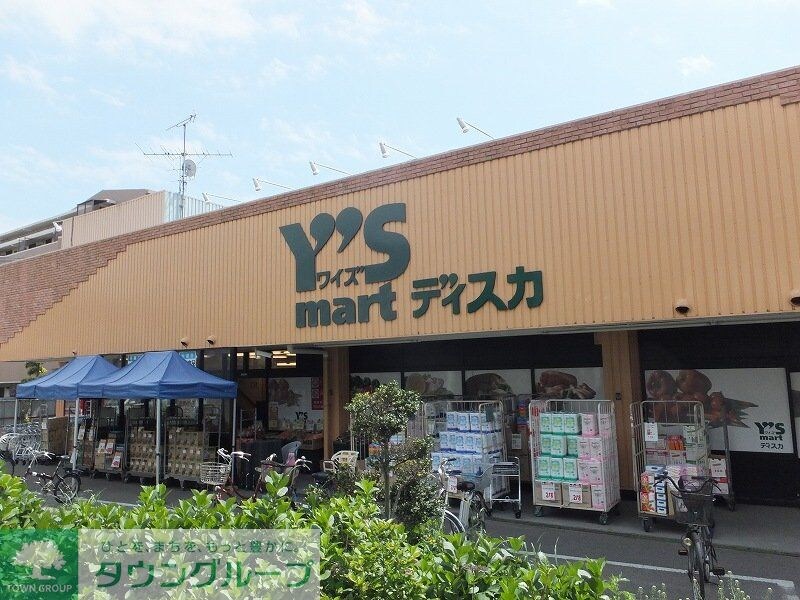 レオパレスエスペランサの物件内観写真