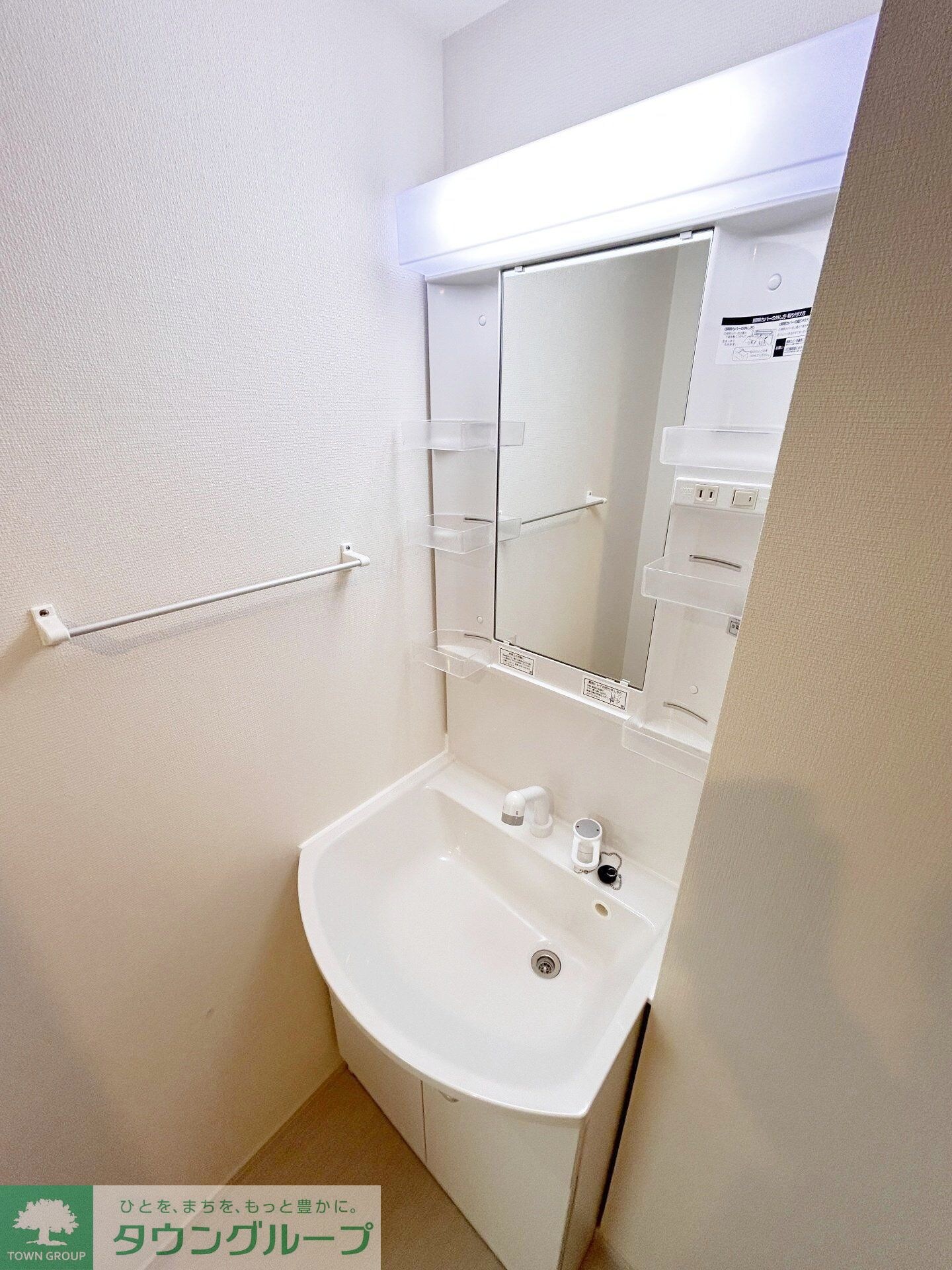 スカイグランデ新千葉の物件内観写真