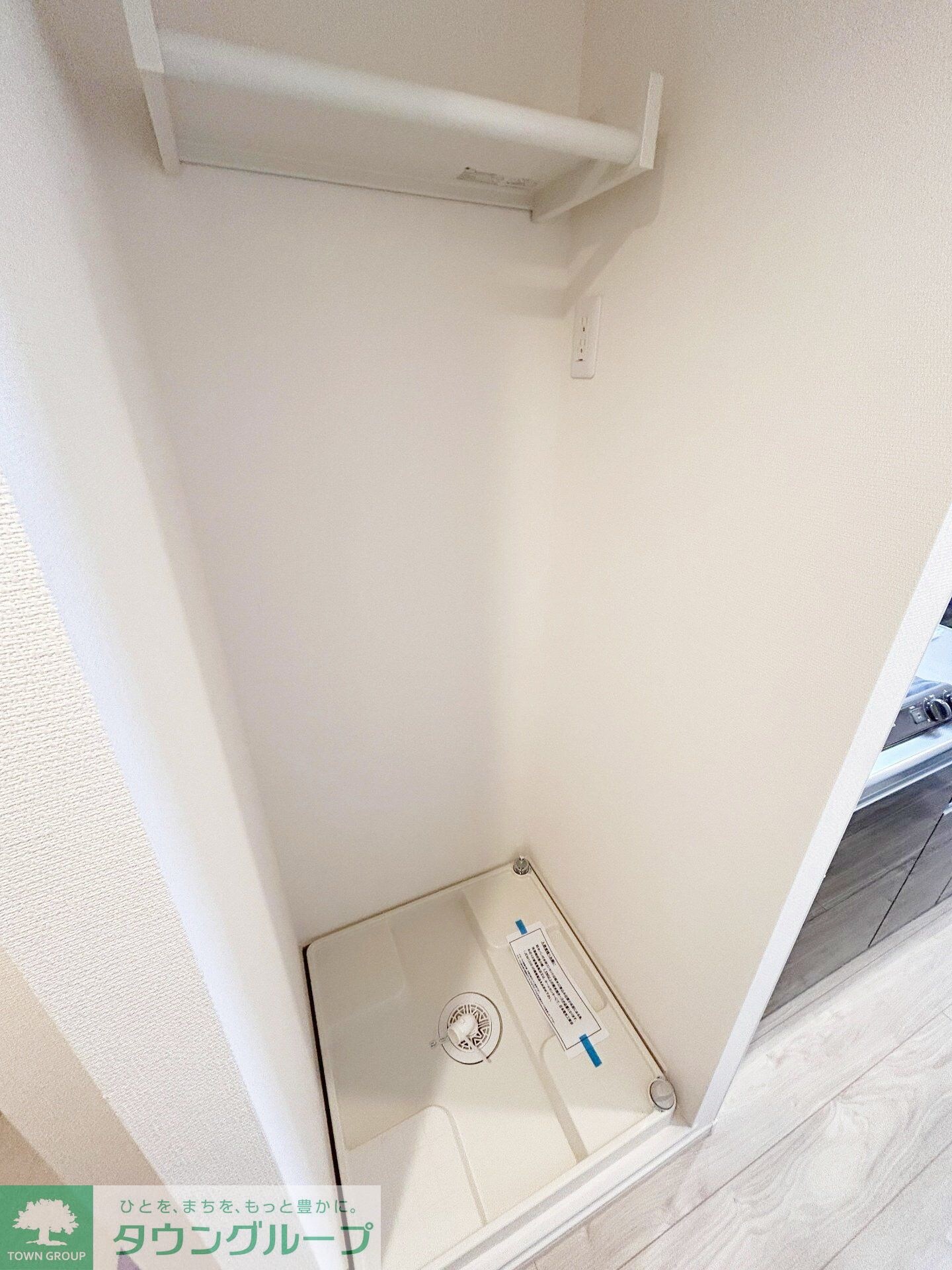 スカイグランデ新千葉の物件内観写真