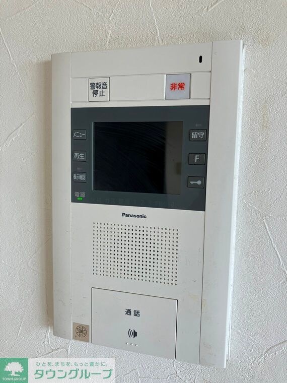 モアクレスト千葉A棟の物件内観写真