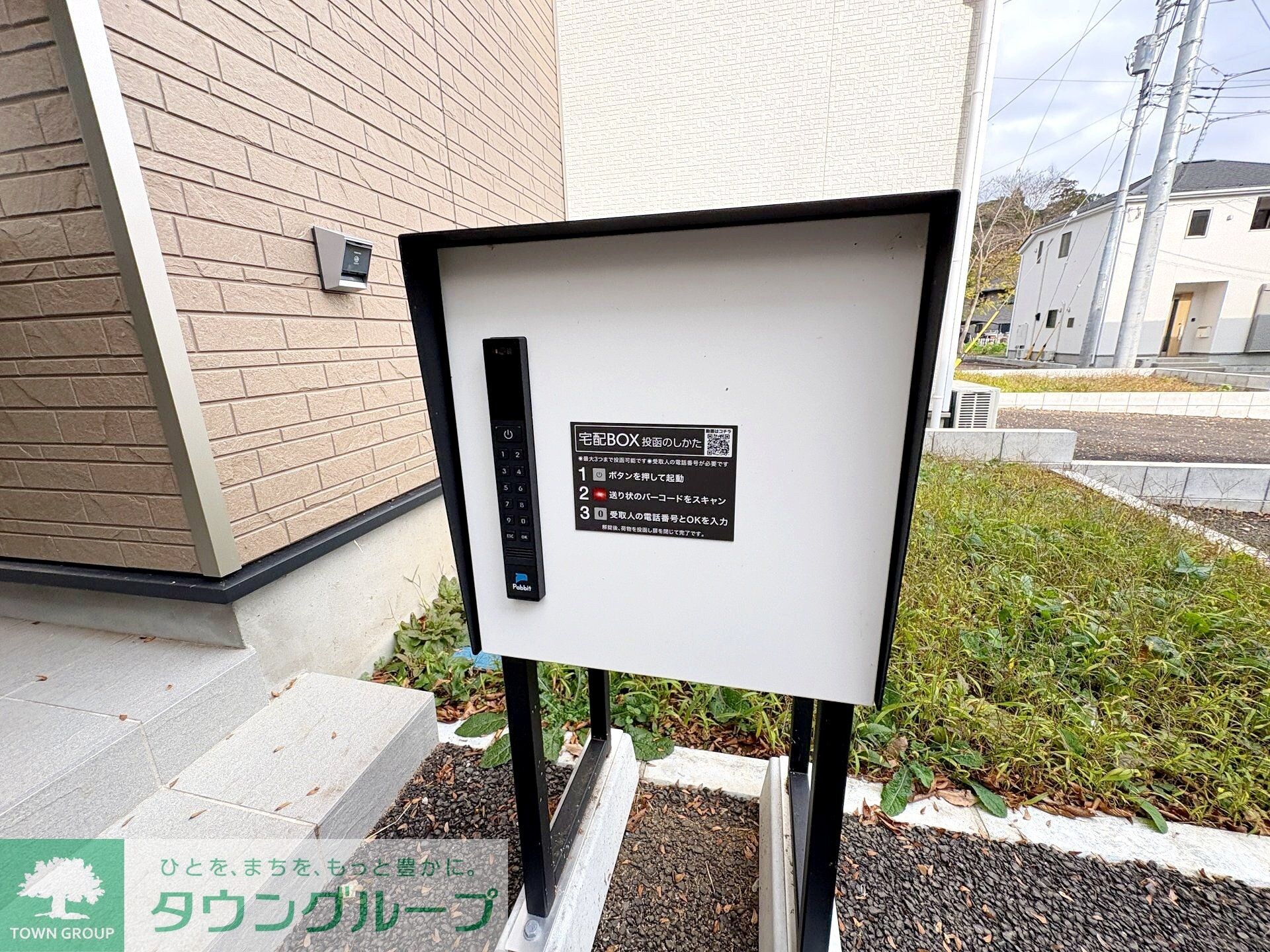 Kolet千葉川戸町#03の物件内観写真