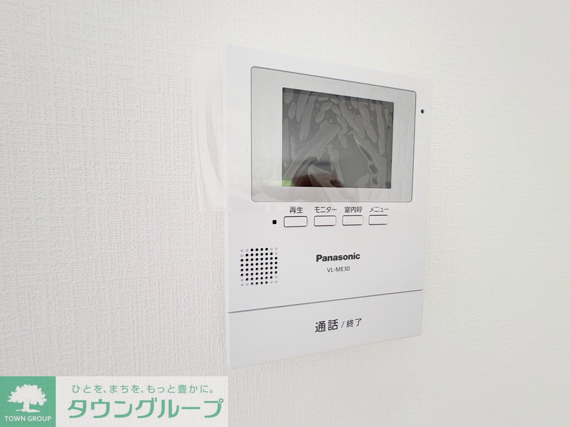 Kolet千葉川戸町#03の物件内観写真