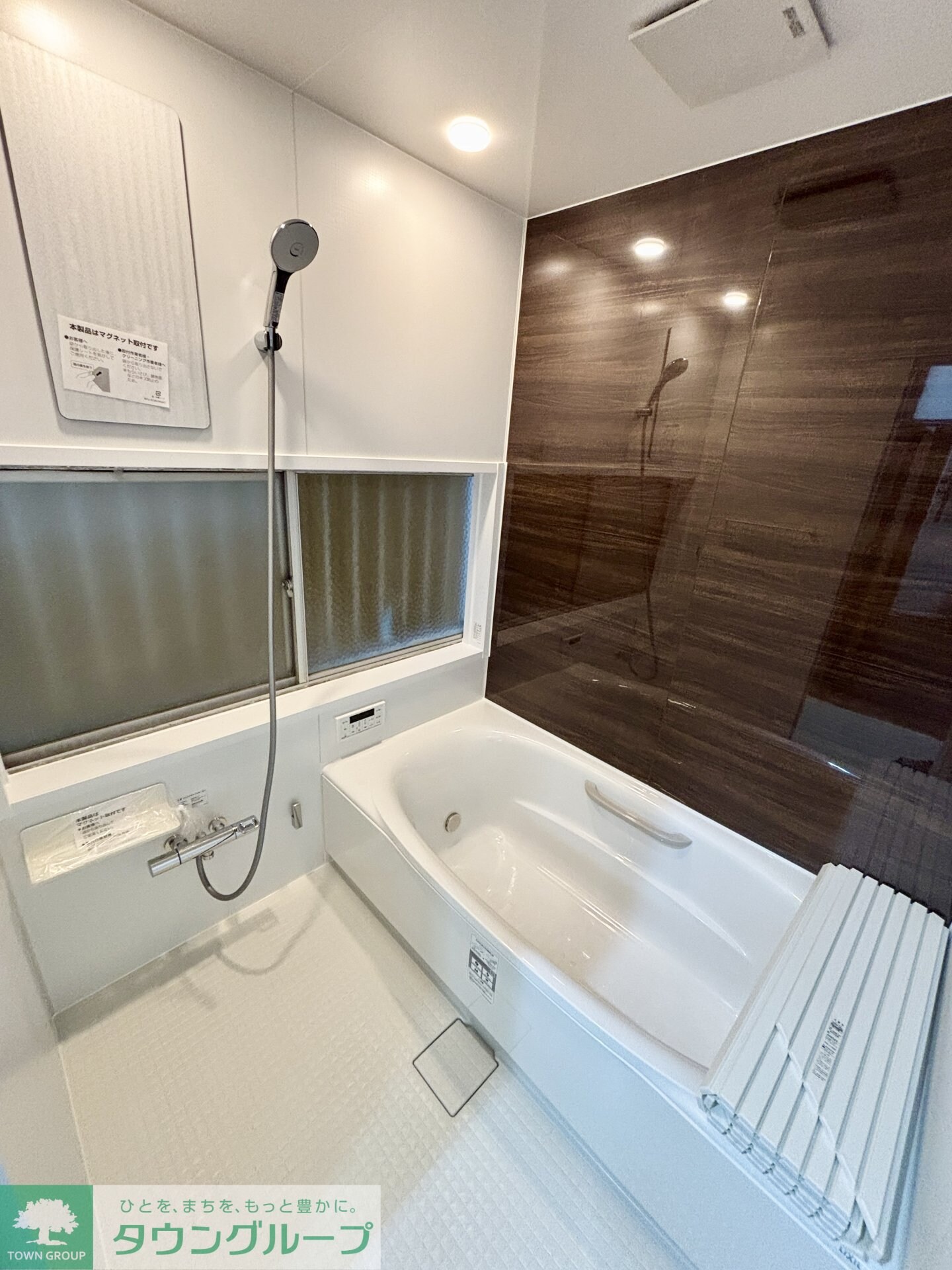 飯山満町2丁目戸建の物件内観写真