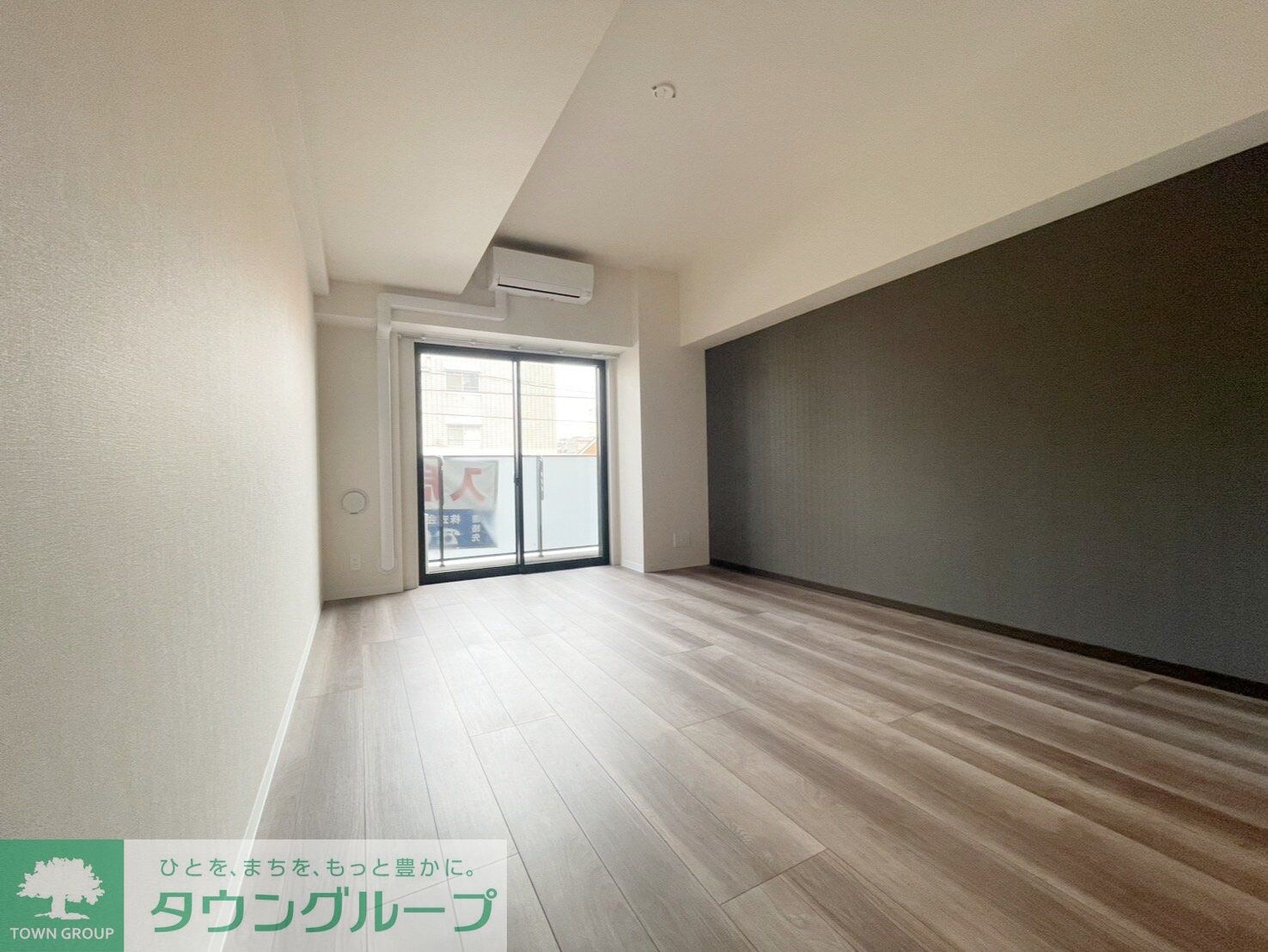 アロー東海神 37番館の物件内観写真