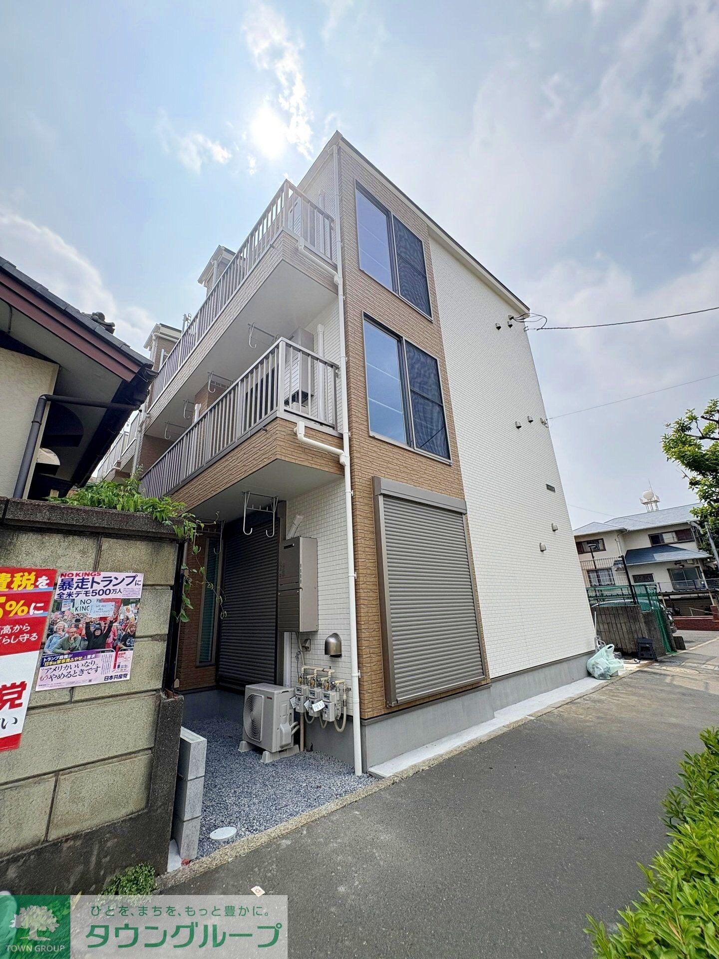 WALEAの物件内観写真