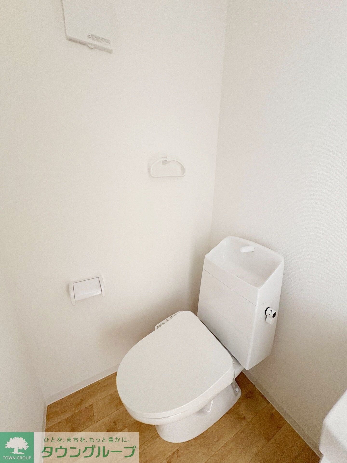 WALEAの物件内観写真