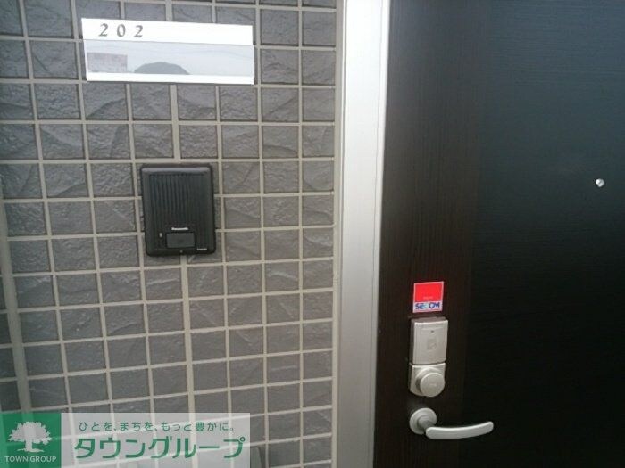 オズシティの物件内観写真