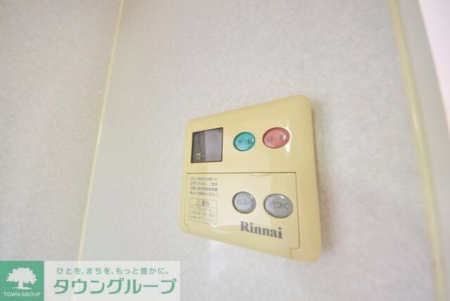 セジュールプラムハイツの物件内観写真