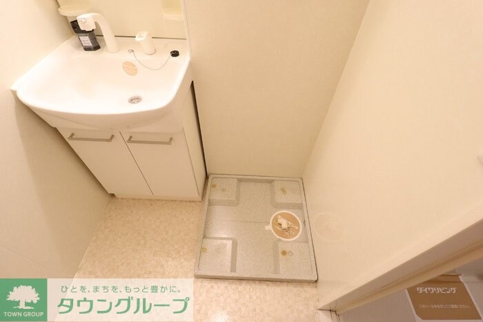 エスポワール緑が丘の物件内観写真