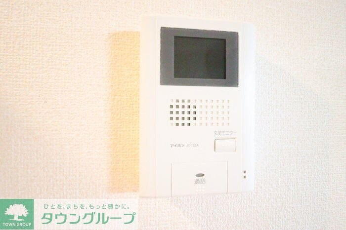 エスポワール緑が丘の物件内観写真