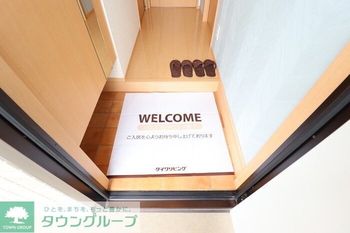 エスポワール緑が丘の物件内観写真