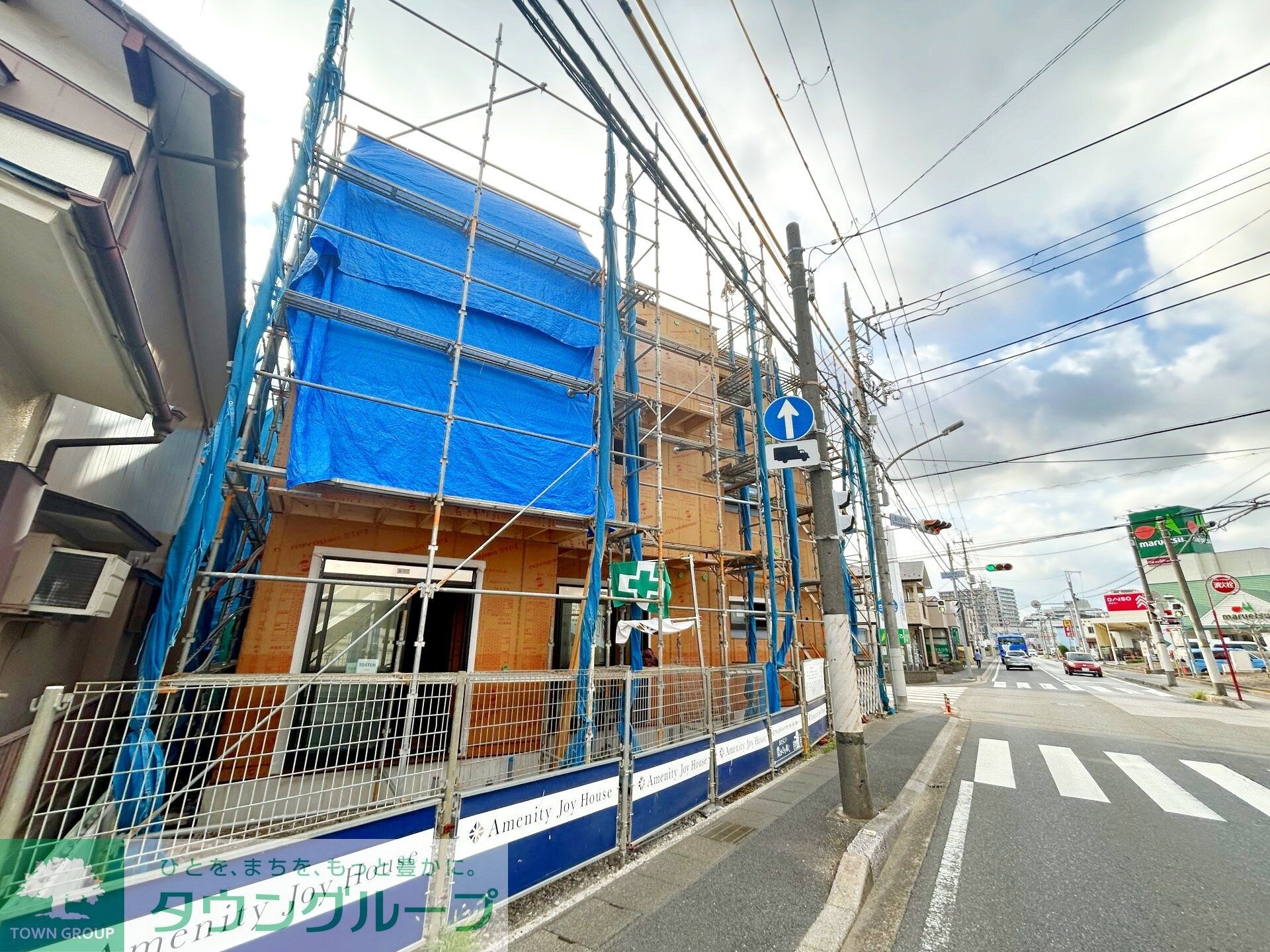 SUN HORIZON Iの物件内観写真