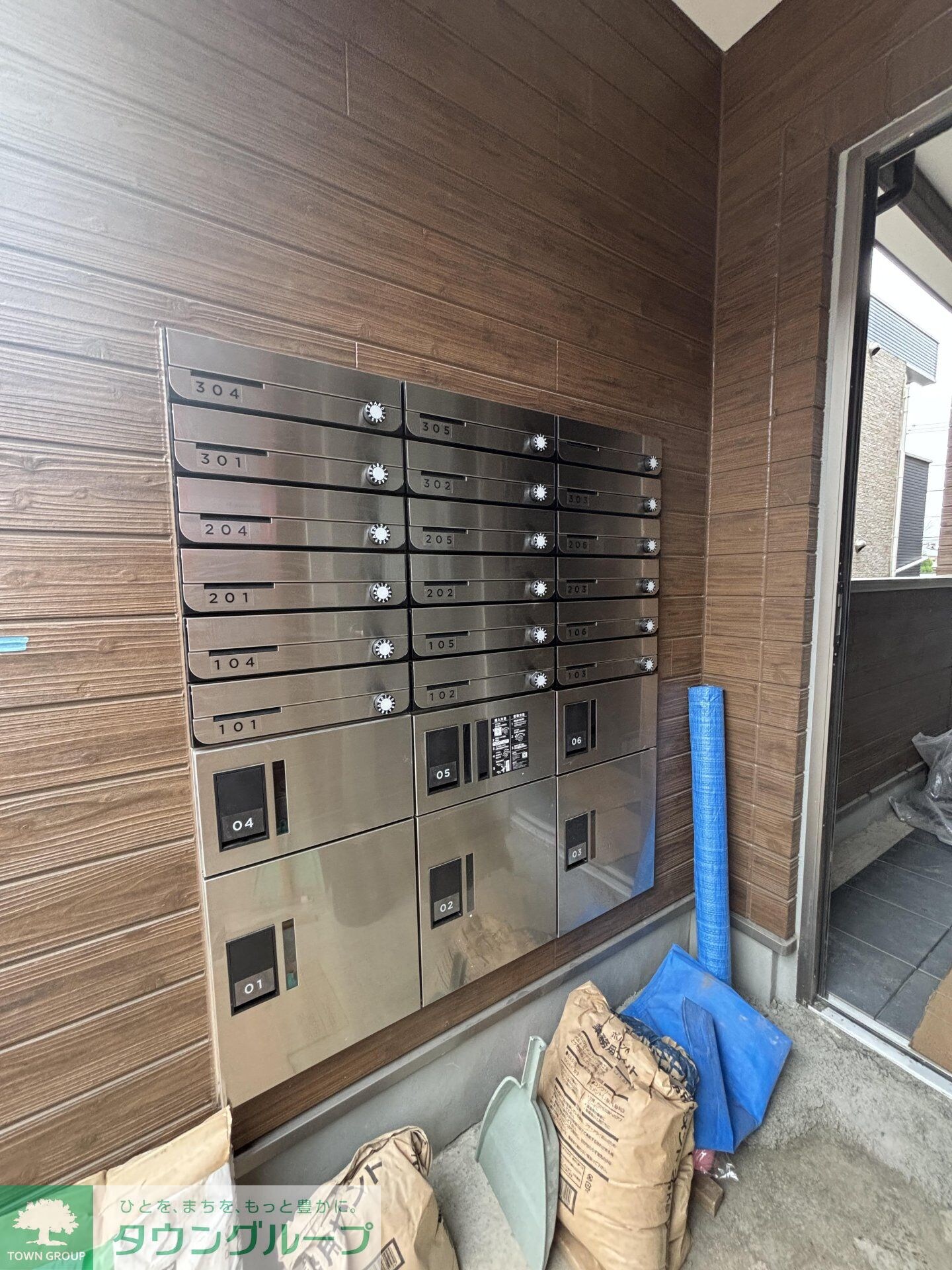 リラフォート津田沼の物件内観写真