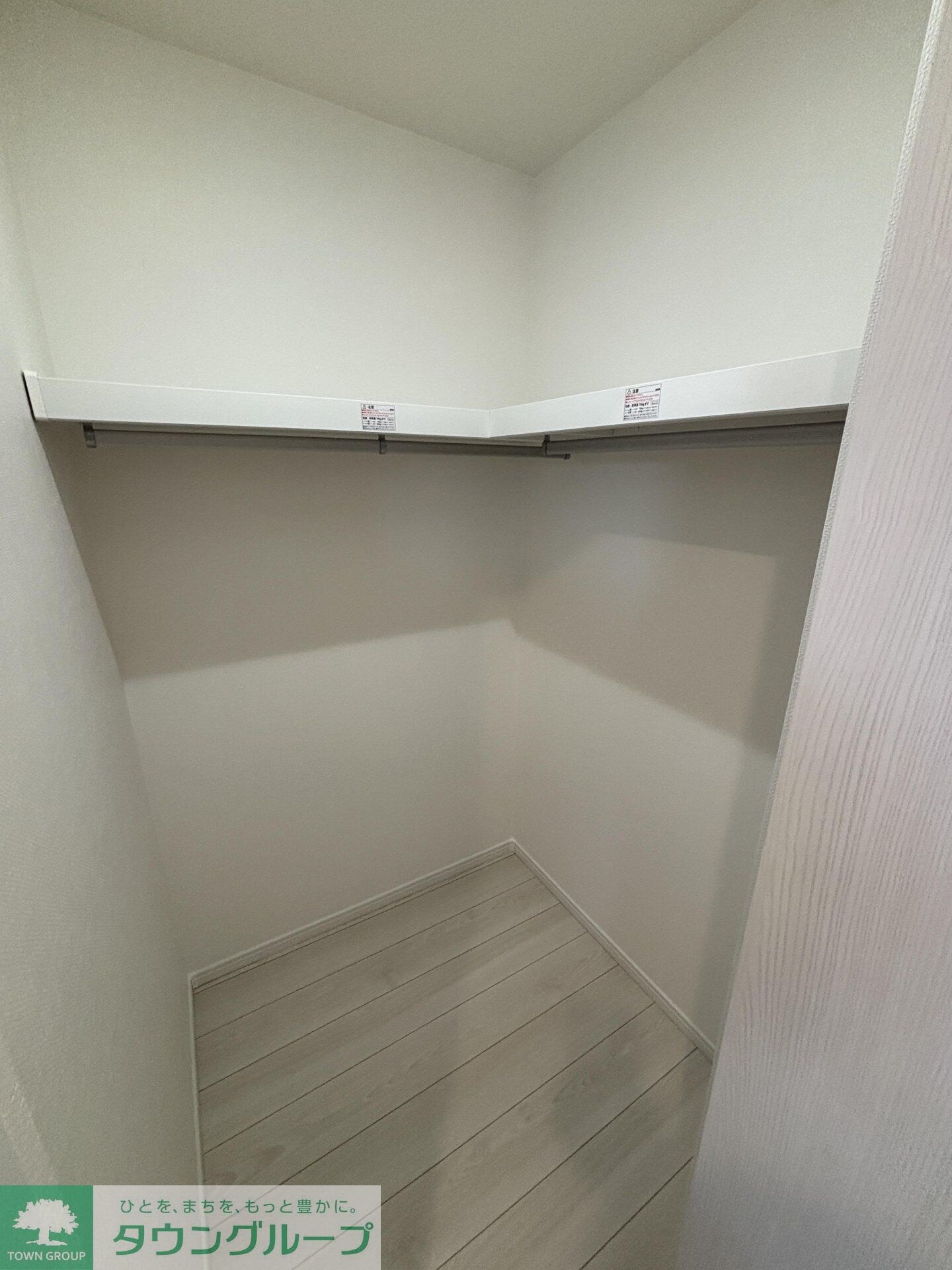 リラフォート津田沼の物件内観写真