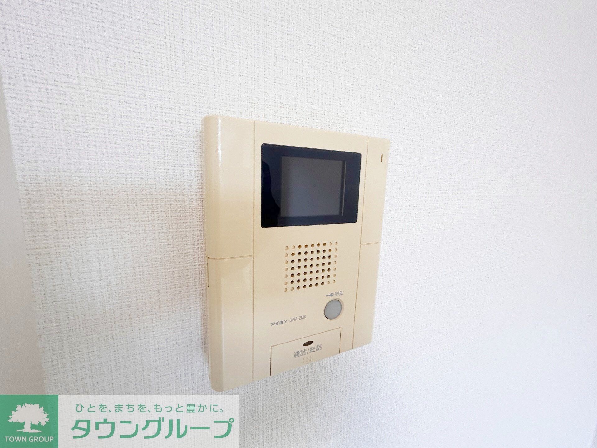 レアレジデンス稲毛の物件内観写真