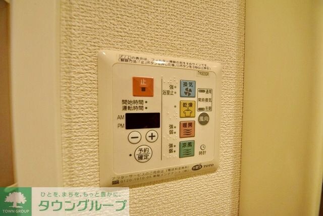 ウィルテラス千葉中央の物件内観写真