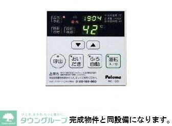 MALIBU(マリブ)の物件内観写真