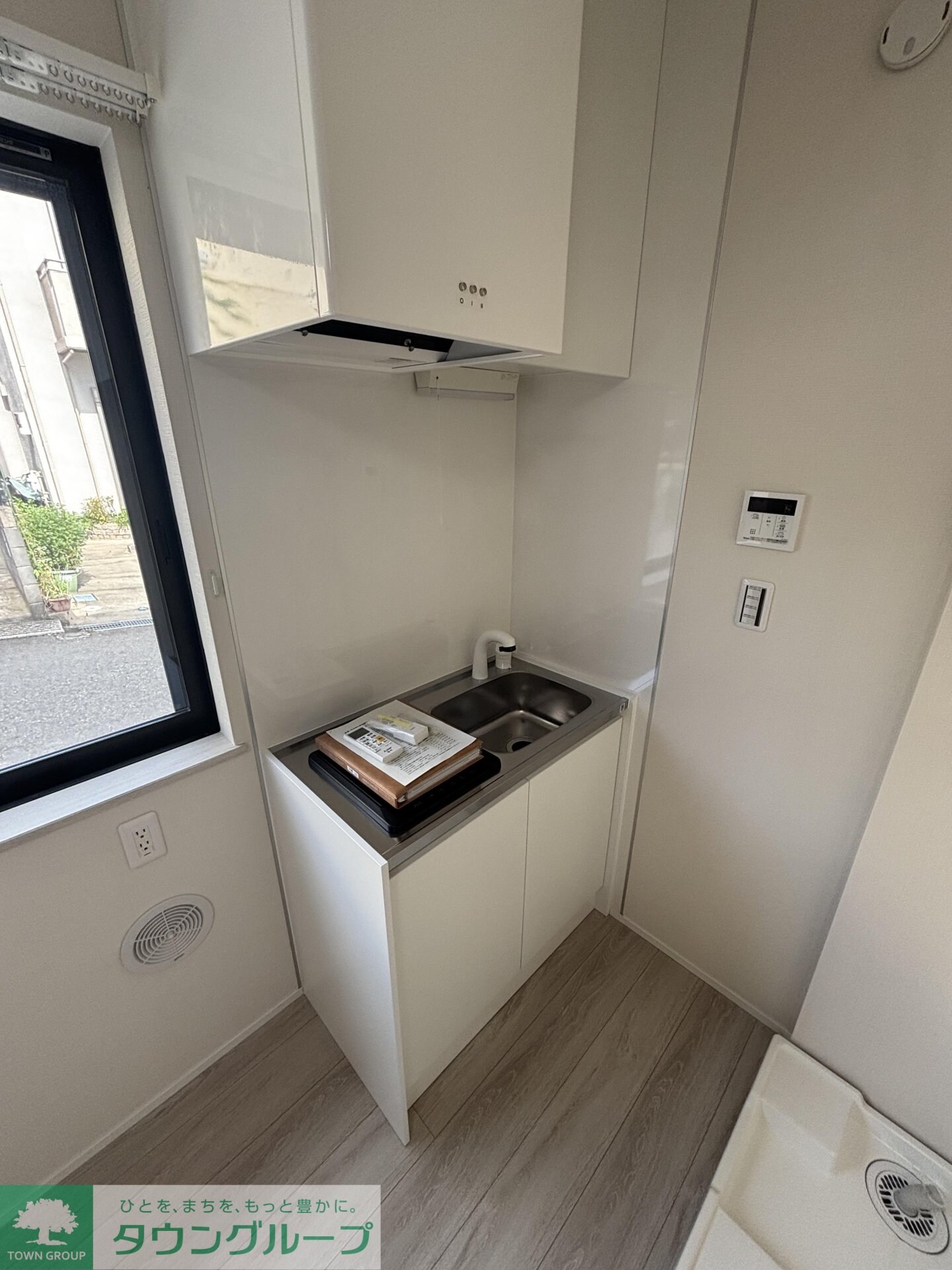 雅IIIの物件内観写真