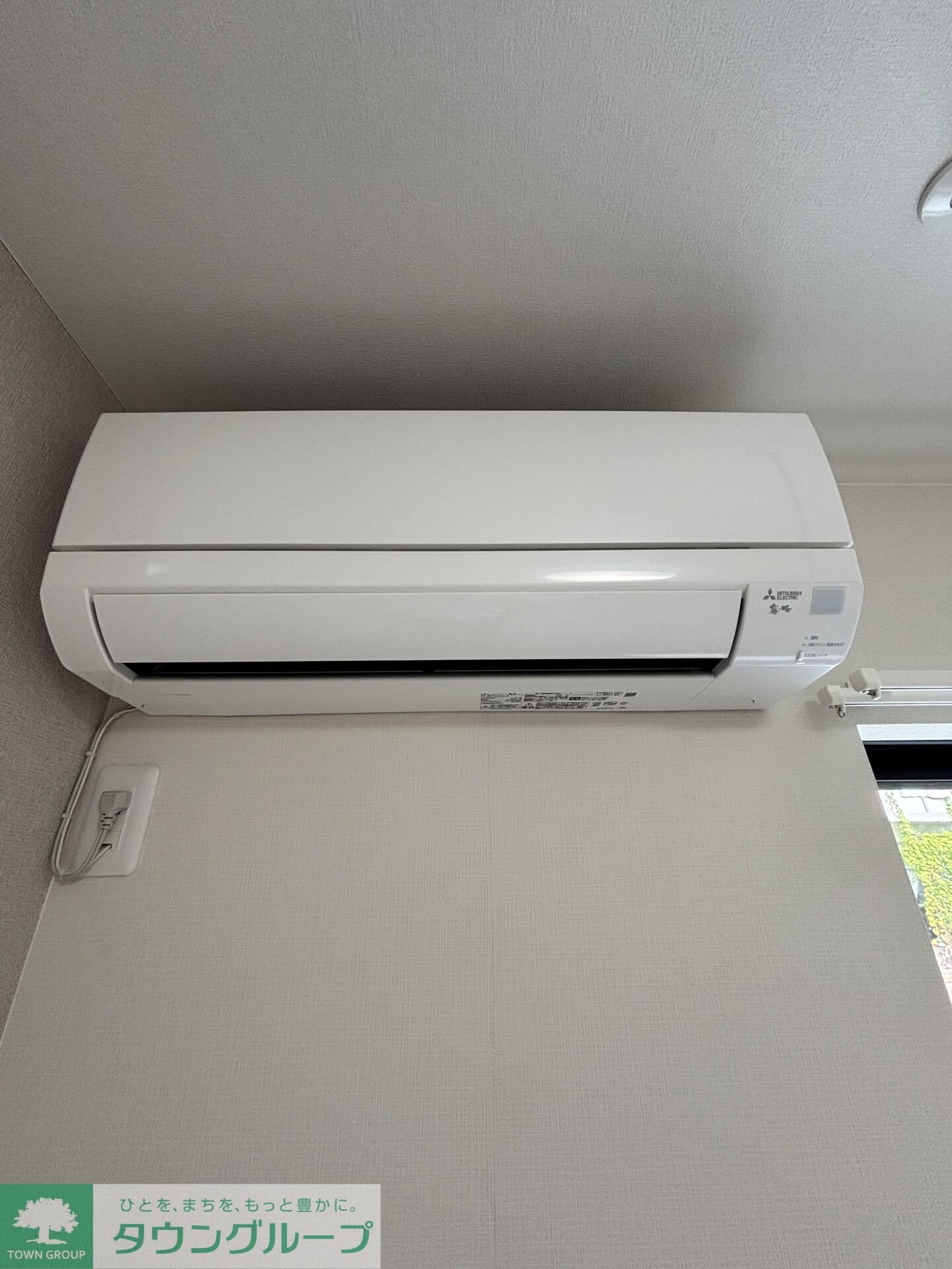 雅IIIの物件内観写真