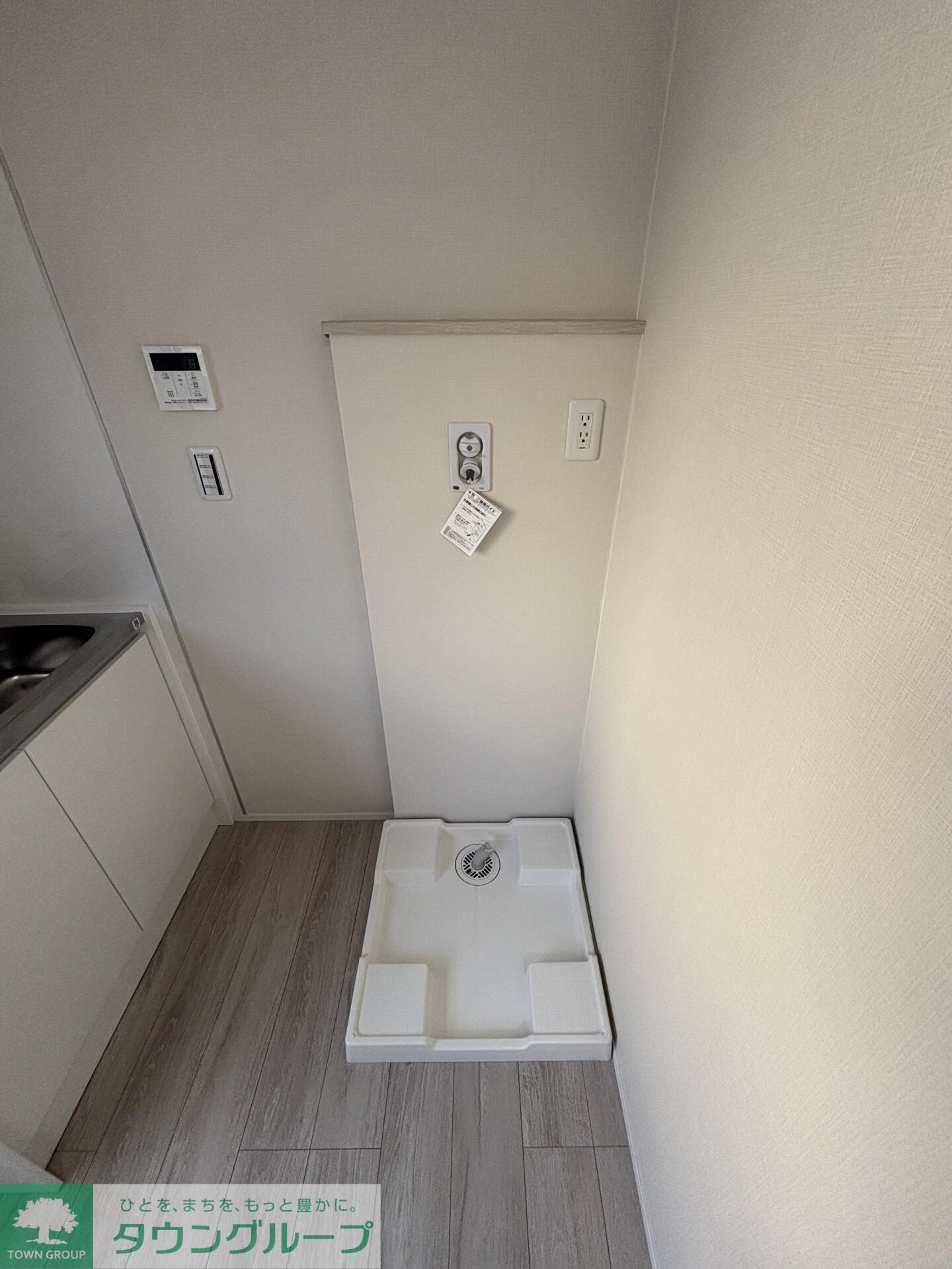 雅IIIの物件内観写真