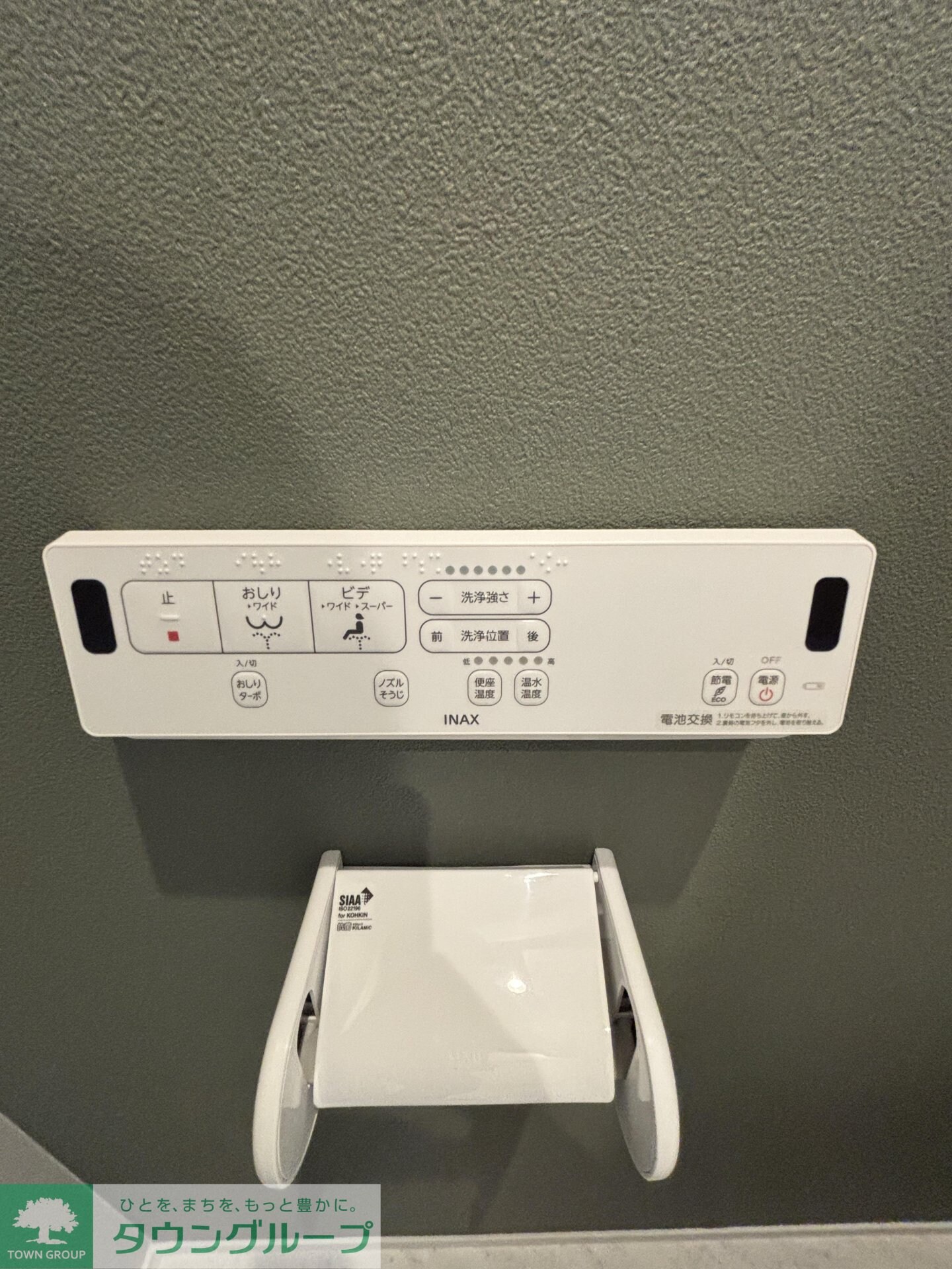 雅IIIの物件内観写真