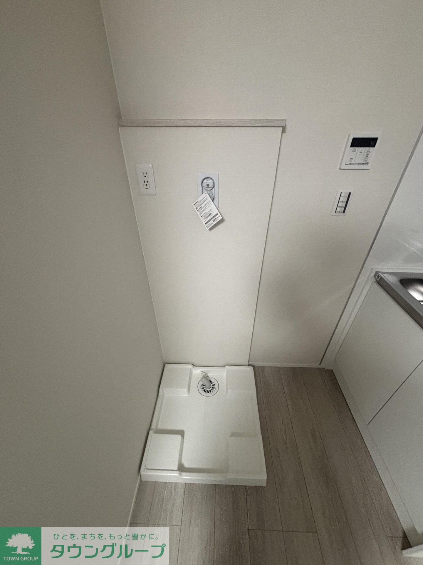 雅IIIの物件内観写真