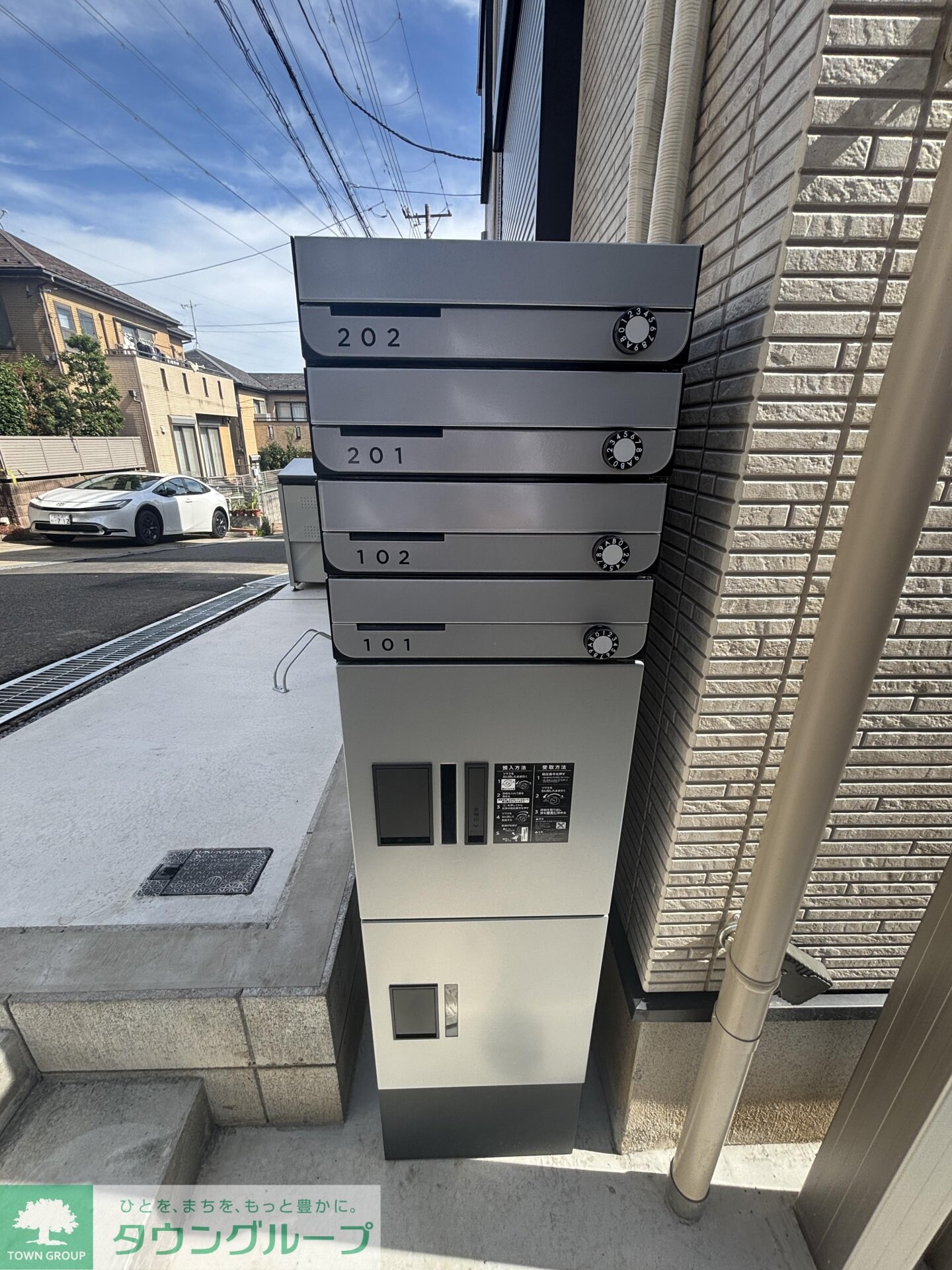 雅IIIの物件内観写真