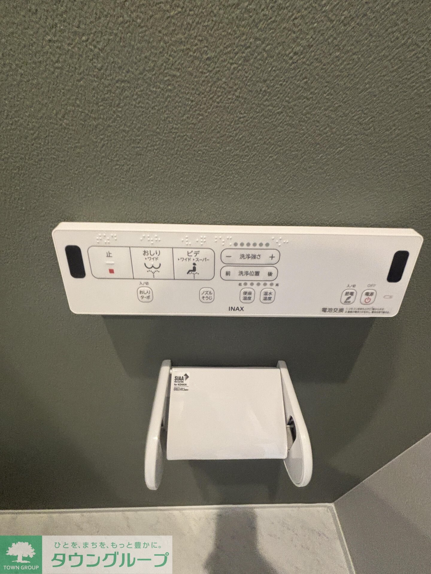 雅IIIの物件内観写真