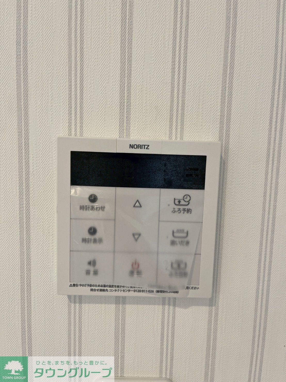 アイフラットの物件内観写真