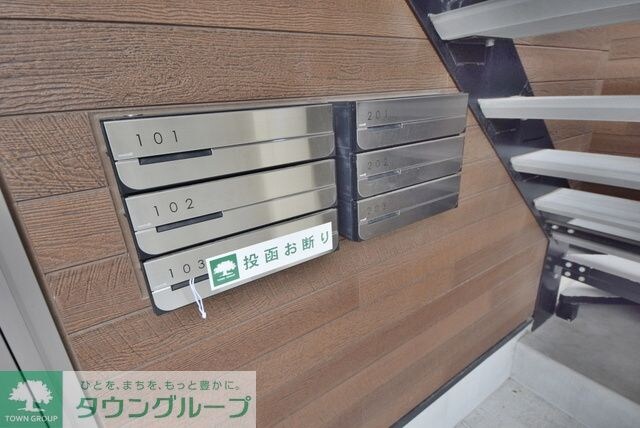 グランニール新検見川の物件内観写真