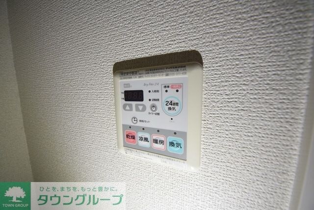 コルテカノンAの物件内観写真